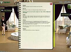 Athletic Butchering In Fitness Room