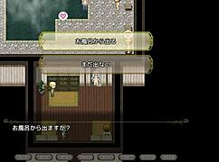 A Witch Of Eclips Lizu Sex Scene Hentai Game Rpg 03