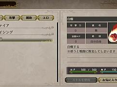 Watch that witch sex scene?