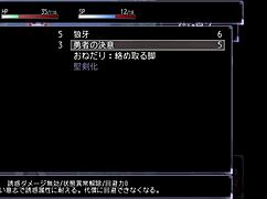 M Yu Quest With Madam In Casual Narrative.