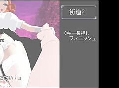 M Yu Quest With Madam In Casual Narrative.