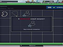 In Summertime Saga episode 3 scene 49, someone is asked to spank a character