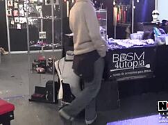 i saw eros porto 1 in 2016