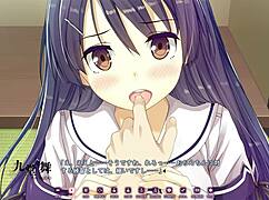 Koinaka scene with mai kudou 😏