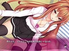 משחק בוקקה עם תחתונים באנימה הנטאי