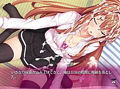 bukkake game with lingerie in hentai anime