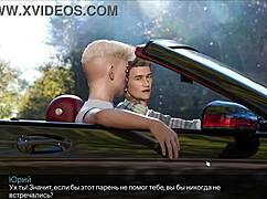 Moja žena igra kurvu u divljoj hentai akciji