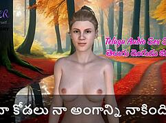 telugu audio story about my step sister-in-law in 3d cartoon hentai