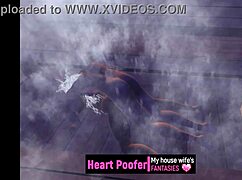 Hey, wanna join me for some steamy action at the sauna?