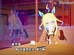 uma musume rides in cowgirl position