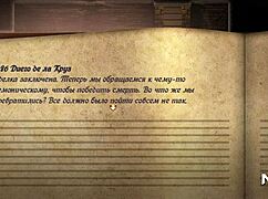 treasureofnadia rider takes big cock e2 10