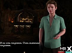 treasureofnadia rider takes big cock e2 10