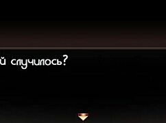 treasureofnadia rider takes big cock e2 10