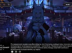 Vandreren knuser sengen i hospitals sexspil del 9