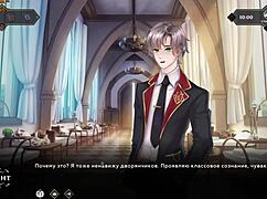 Wanderer breaks the bed in hospital gameplay part 9.