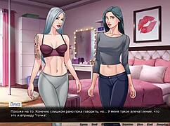 complete gameplay - our red string part 15