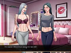 complete gameplay - our red string part 15