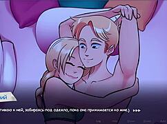 Complete Life in Woodchester Gameplay