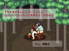 Riley Reidova pastorka uči sisati ogromne kurčeve kao njena maćeha Cherie DeVille u javnoj grupi