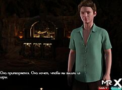 Treasurenadia Diary Reveals Wet Secrets With Big Ass Milf