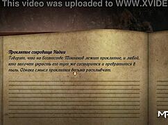 Treasurenadia Diary Reveals Wet Secrets With Big Ass Milf