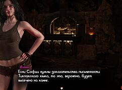 Treasurenadia Diary Reveals Wet Secrets With Big Ass Milf