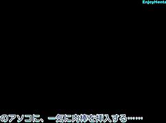 Oh, This Juicy Hentai Anime Sex Scene Is So Provocative!