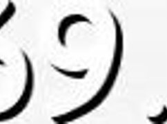 Teen Girls Engulfing Huge Cock in Rough Deepthroat Action - Curious Yet?