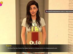 complete gameplay of wings of silicon part 1