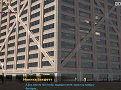 big boss licks that ass with his tongue in fashionbusiness e1 53 😋