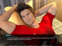 Betrayed Part 2: Wild Anal Shower Scene Unleashed