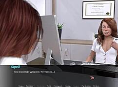 Betrayed Part 2: Wild Anal Shower Scene Unleashed