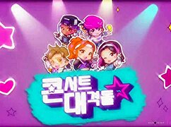 epic amv with cool animations and music