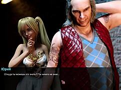 Betrayed Part 2: Wild Anal Shower Scene Unleashed