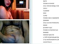 i watch the sexiest russian girl make sex on xsquirt club, shes dancing and fucking on webcam