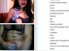 i watch the sexiest russian girl make sex on xsquirt club, shes dancing and fucking on webcam