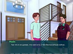 Я оседлала эту большую жопу на йоге, это было так пошло!