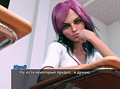 In this photo hunt game, players experience complete gameplay