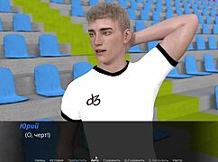 complete gameplay - echoes of lust ep 2 pt 34