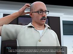 Kompletní Milfy City hra část 25