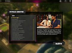 Wow, Steps of Debauchery Part 9 Gets Insanely Hot with Wild Action!