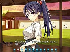 Koinaka anime ecchi scene with mai kudou