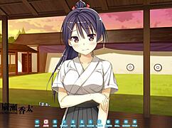 Koinaka anime ecchi scene with mai kudou