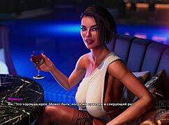 Complete gameplay in santa county part 16