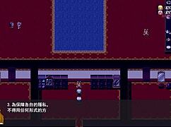 sneak into the wedding for free sex in hentai