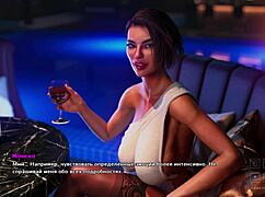 Complete gameplay in santa county part 16