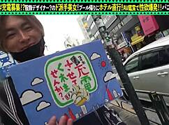 japanese f-cup beauty enjoys raw cumshot adventure