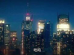 the avatar king episode 12 unfolds in a casual tale.