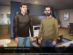 Complete Gameplay - Our Red String Part 4