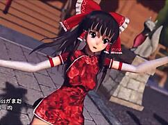 おい、Reim Touhou Pinkcatのワイルド3Dアクション見たことある？